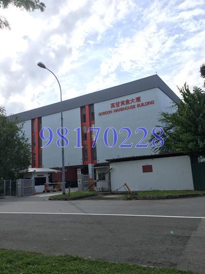 GORDON WAREHOUSE BUILDING (D14), Warehouse #113447892